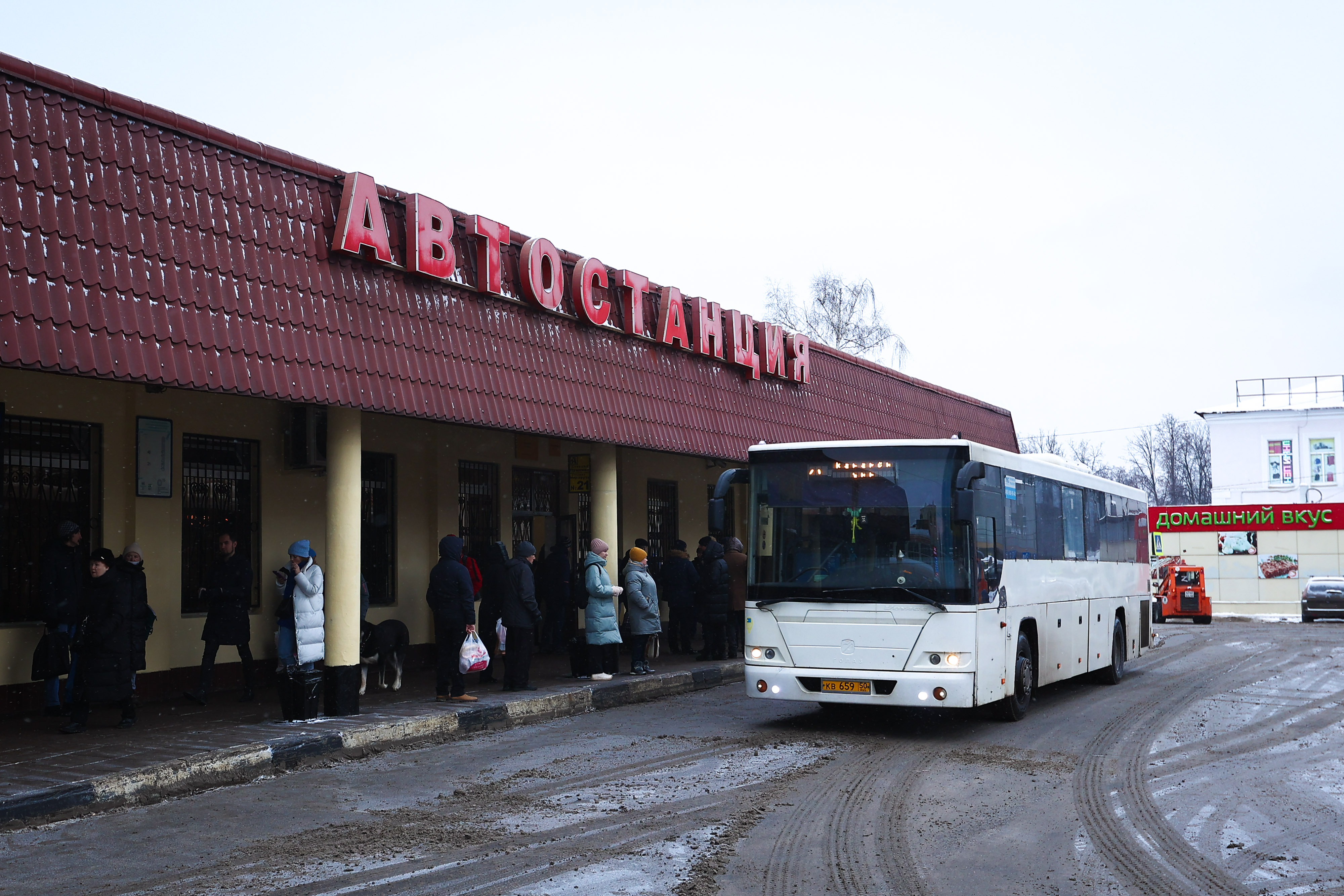 вокзал пушкино старые