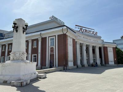 В декабре в 