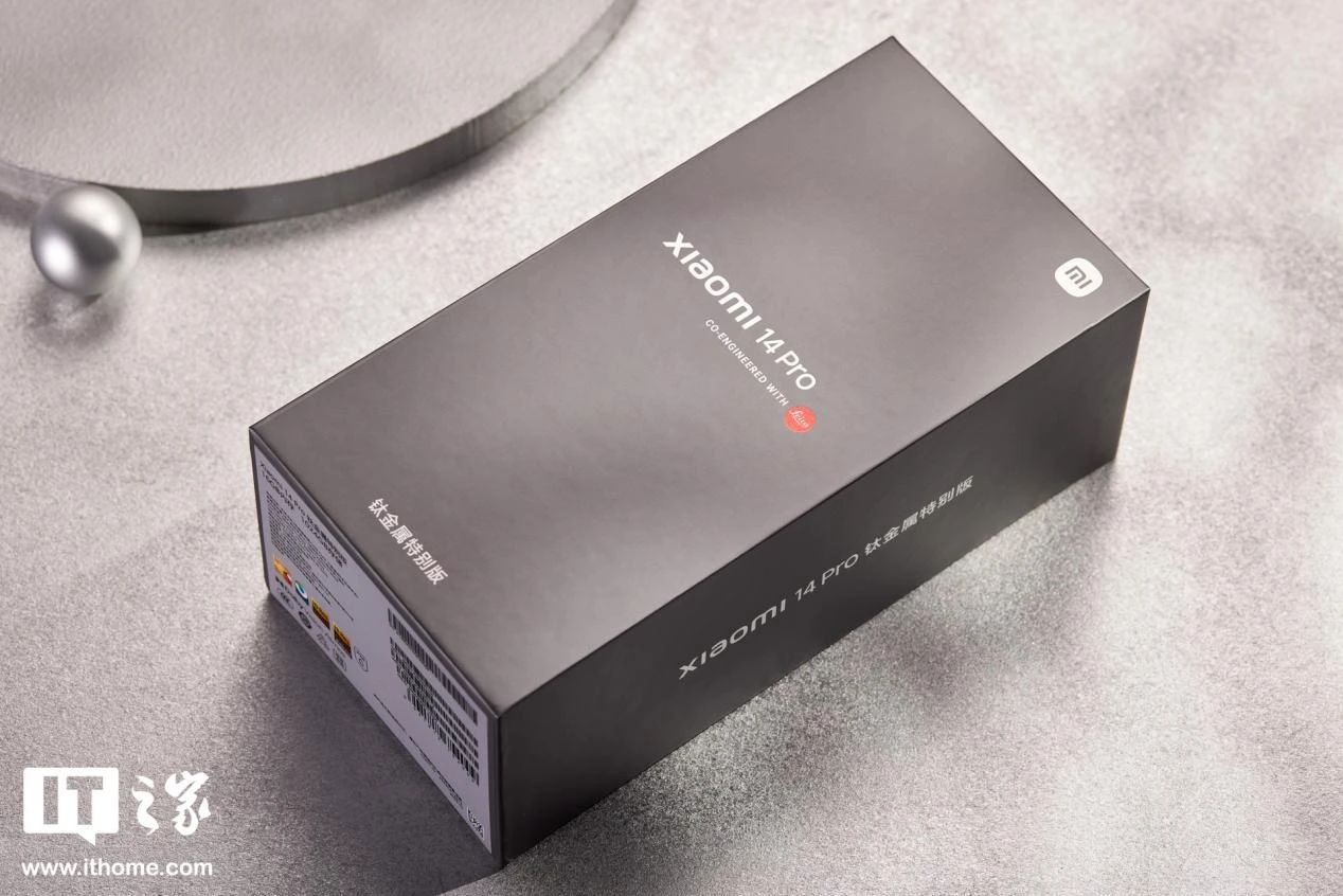 Xiaomi 14 ultra titanium special. Xiaomi титановый. Xiaomi с титановым корпусом. Сяоми 14 про Титан. Xiaomi 14 Ultra Titanium Special Edition.
