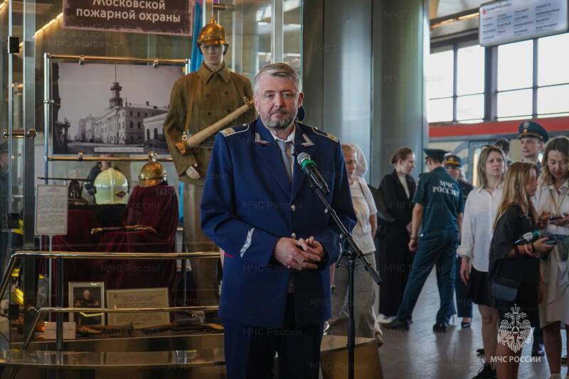 222 года славы Московской пожарной охраны: открытие выставки на станции метро «Воробьевы горы»