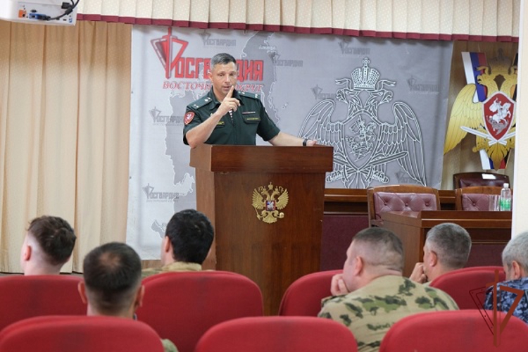 В Хабаровске завершился учебно-методический сбор с начальниками физической подготовки и спорта Восточного округа Росгвардии