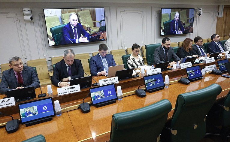 Парламентские слушания Комитета СФ по экономической политике «Комплексное развитие потребительского рынка. Органический рост всех торговых форматов»