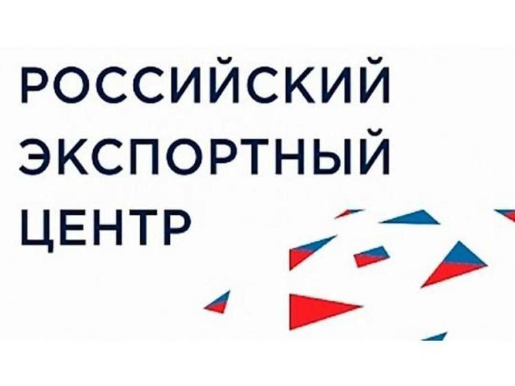 Серпуховских производителей приглашают к участию в конкурсе «Экспортер года»