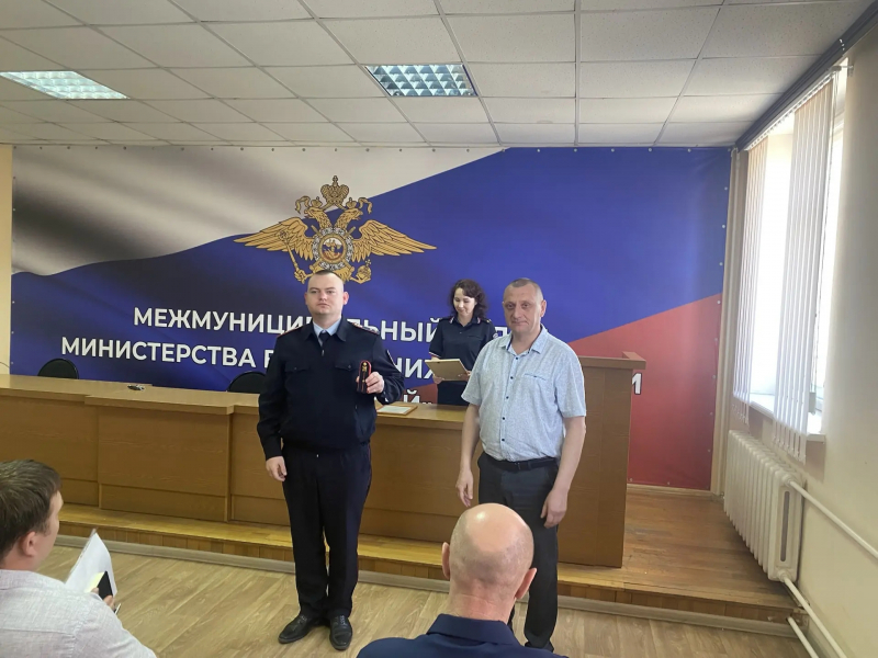JPG Файл