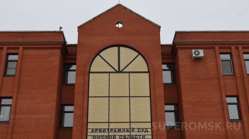 Имущество 17 «контролеров» омского «Эксперт Банка» вывели из-под ареста