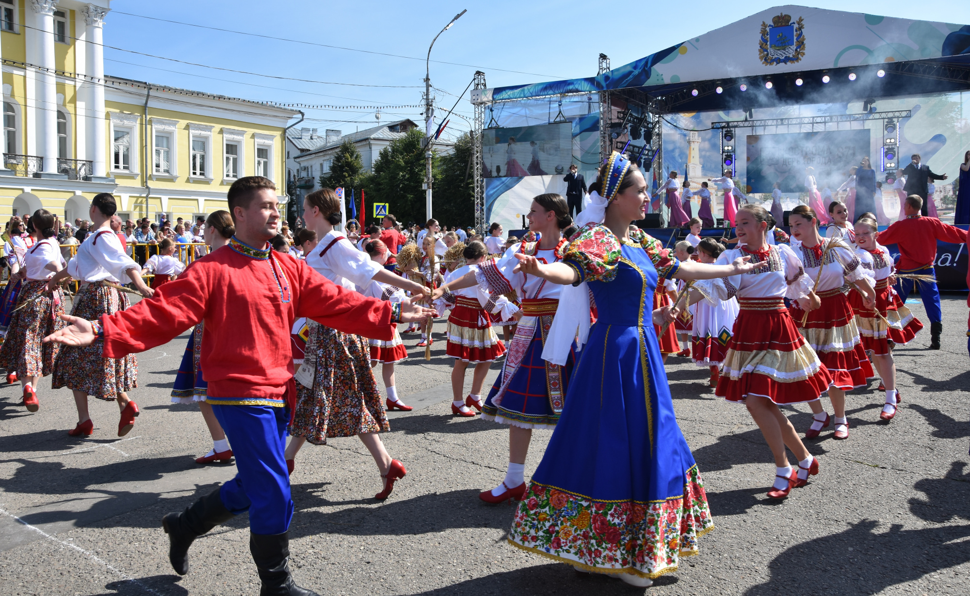 Кострома день