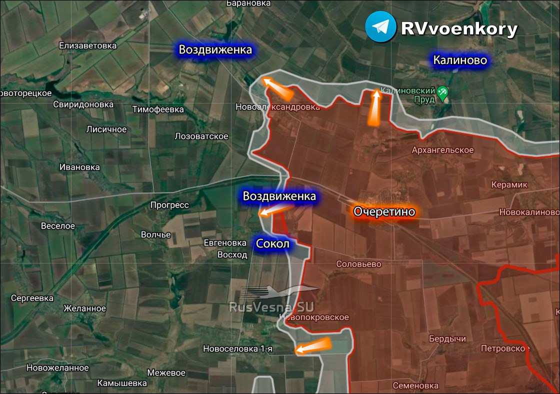 «Отважные» прорвались на 1,5 км за Новоалександровку, наступая к Покровску (КАРТА, ВИДЕО) | Русская весна