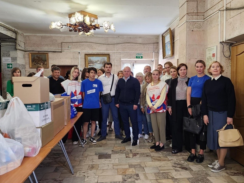 Курск, мы рядом: общегородской сбор гуманитарной помощи прошел в ДК «Белая Дача» Котельников