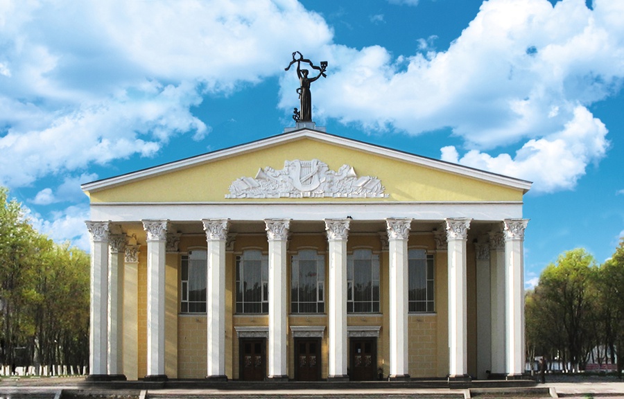 Драмтеатр щепкина белгород сайт