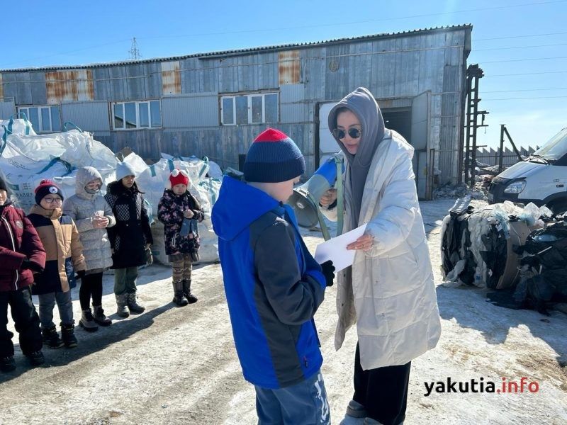 Ученики 31-й школы Якутска прошли курсы экологического просвещения