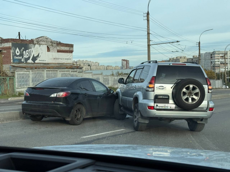 Авария