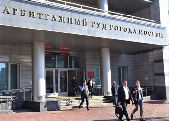 Краснодарский ФКР не смог в суде взыскать убытки с НОСТРОЙ за ликвидированного подрядчика и исключённую СРО 
