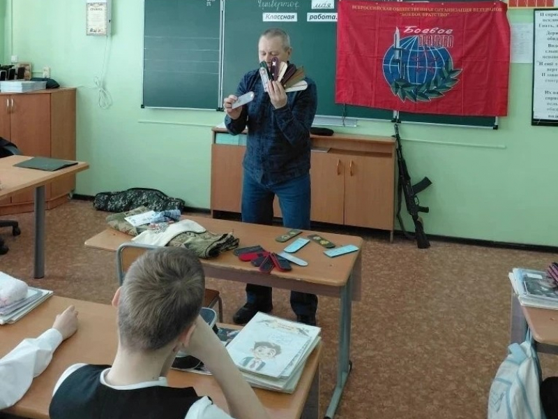 JPG Файл