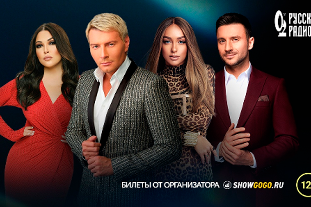 Афиша спб 5 января
