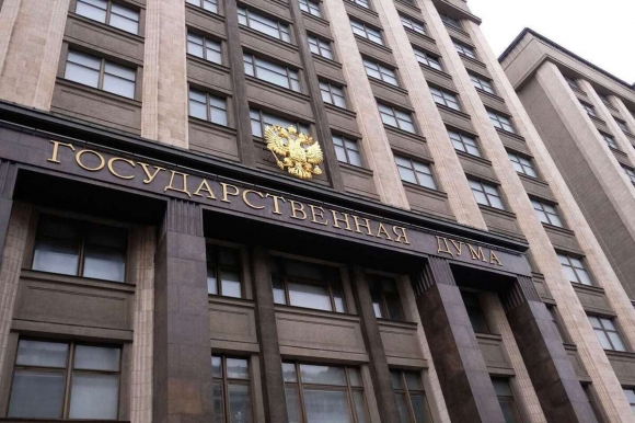 Госдума одобрила в I чтении законопроект Росреестра по вовлечению в оборот федеральных земель