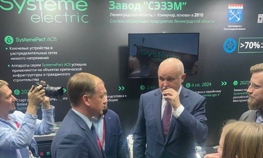 Продукция завода из Гатчинского округа представлена в столице