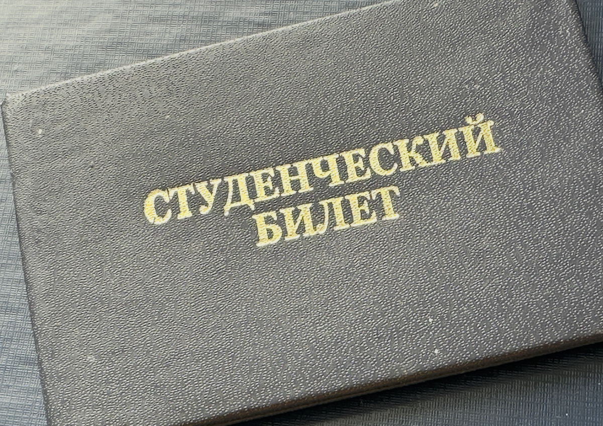 Выявлен «системный кризис управления в ведущих вузах страны»