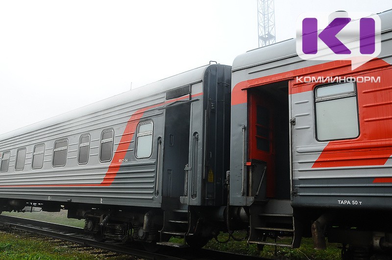 Плацкарт сыктывкар москва. Сыктывкар Воркута поезд. РЖД Воркута Москва. Поезд Москва Воркута. Поезд Сыктывкар Москва.