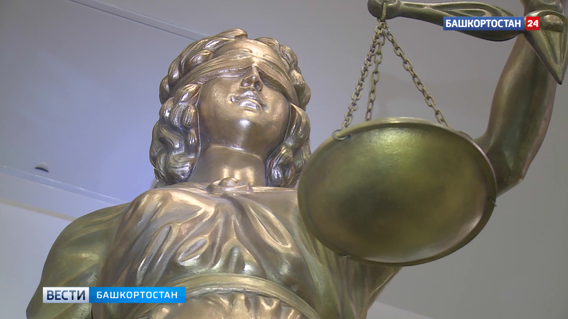 В Уфе водителю, высадившему ребенка из автобуса, назначили штраф