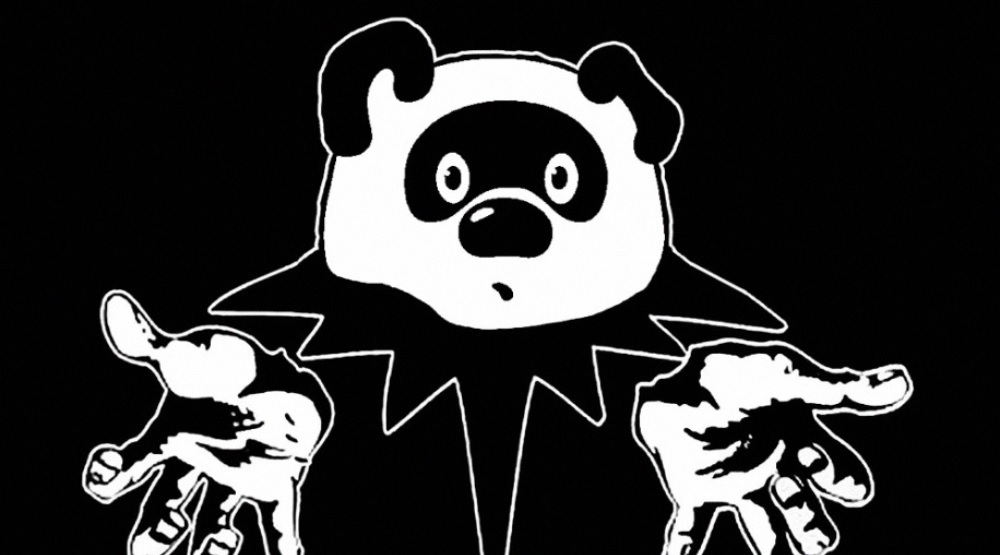 Скриншот из видео «Винни Пух - Медведь (Король и Шут AI cover)»