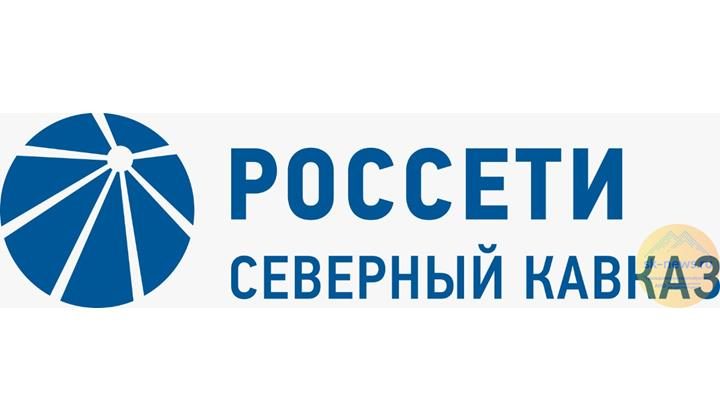 Номер электросети махачкала. Россети центр Смоленскэнерго. Гендиректор Россети