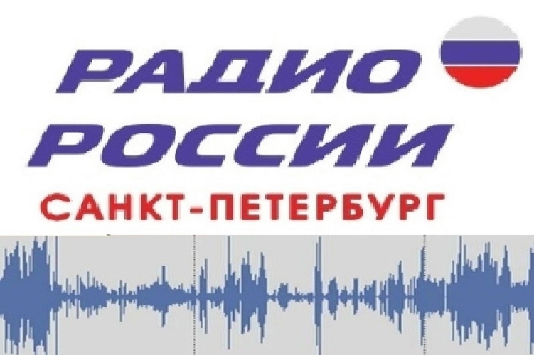 ГУ Росгвардии в эфире 