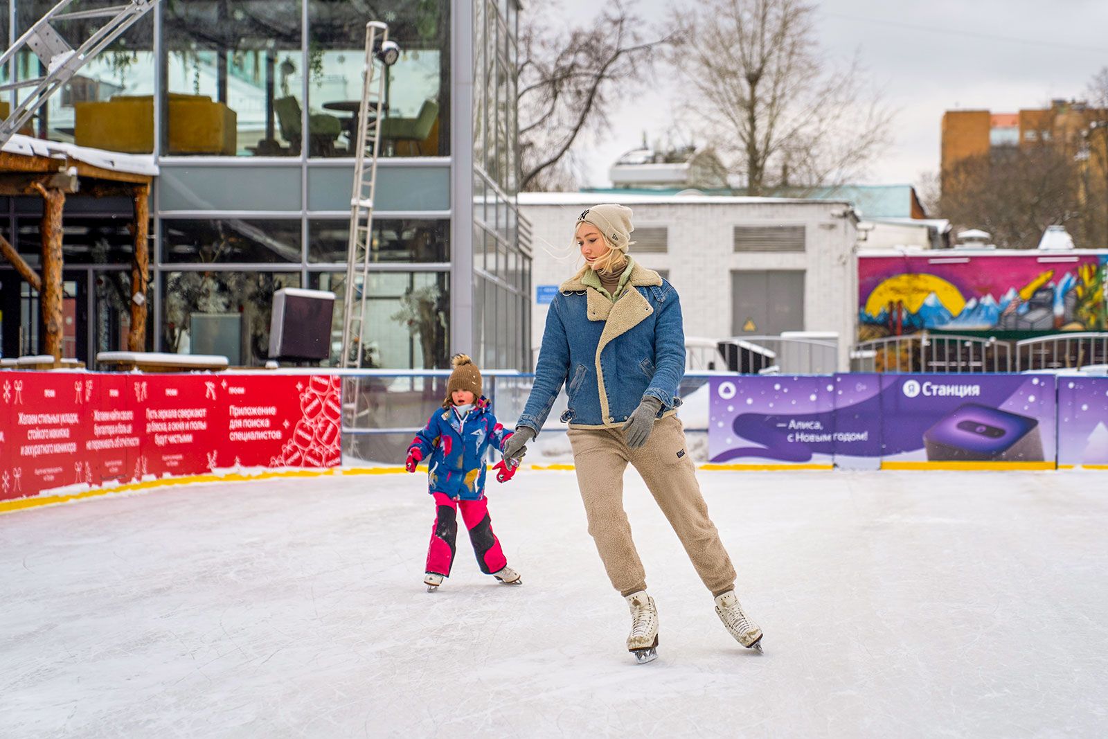 музыка для катания