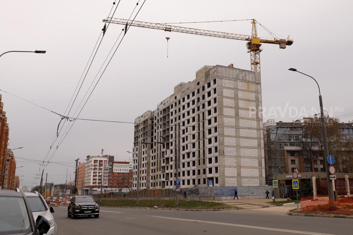 План сноса домов в нижнем новгороде