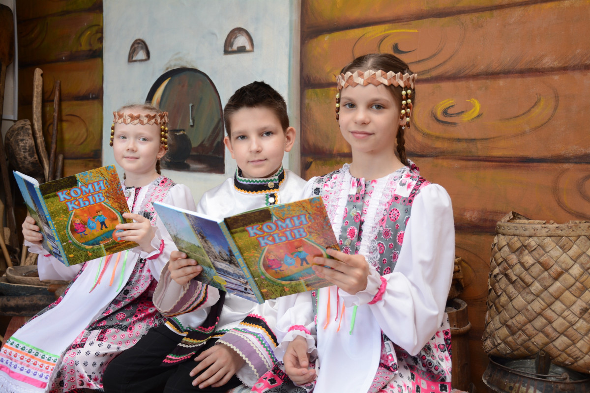 Изображение новости "Поздравление с Днём коми языка и письменности"