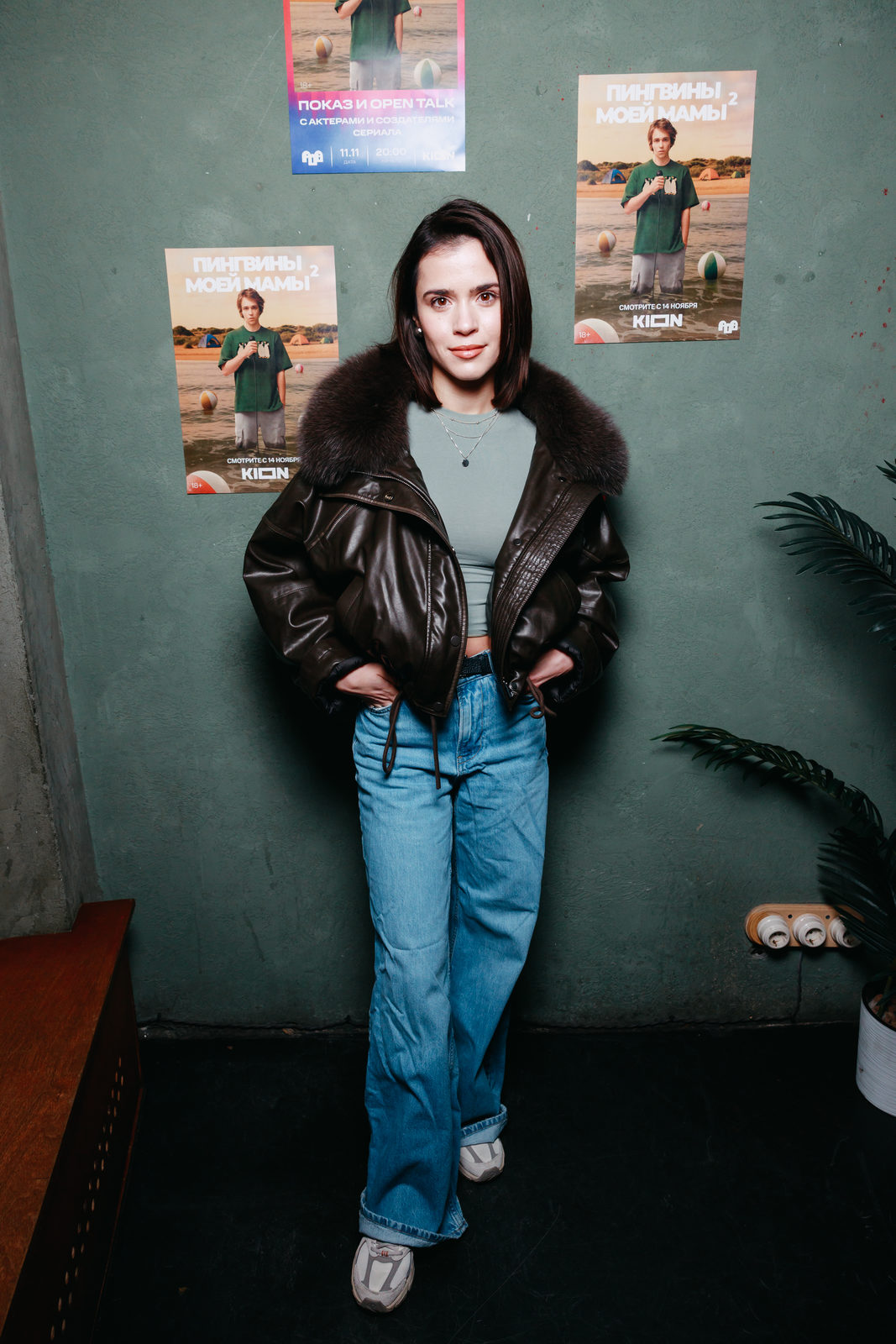 Родители-рецидивисты: Антон Батырев, Александра Урсуляк и Антон Пампушный