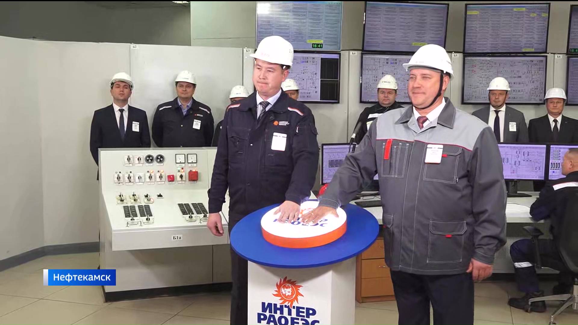 Мощность больше, расход топлива - меньше: на Кармановской ГРЭС в Башкирии запустили обновленный энергоблок