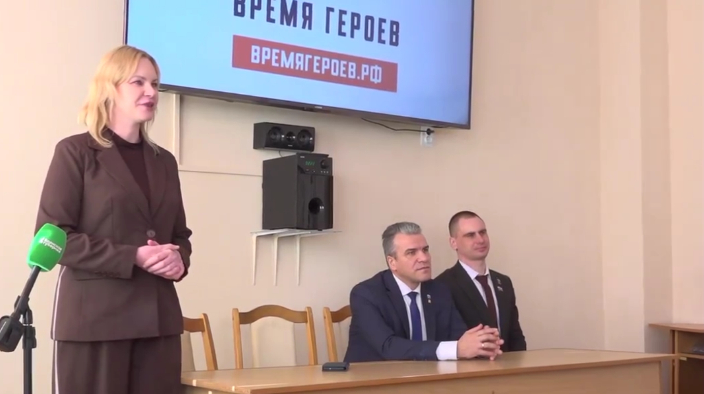 Диалог поколений: ветеран программы «Время героев» Родионова посетила Стародуб