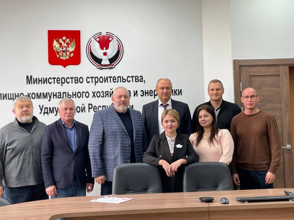 Час с министром