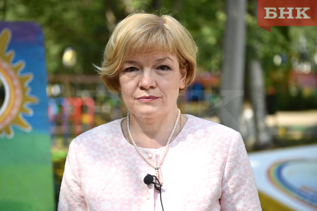 Бригида сыктывкар. Бригида сыктывкар управление образования. Управление образования сыктывкар кадры. Бригида сыктывкар. Бригида сыктывкар управление образования.