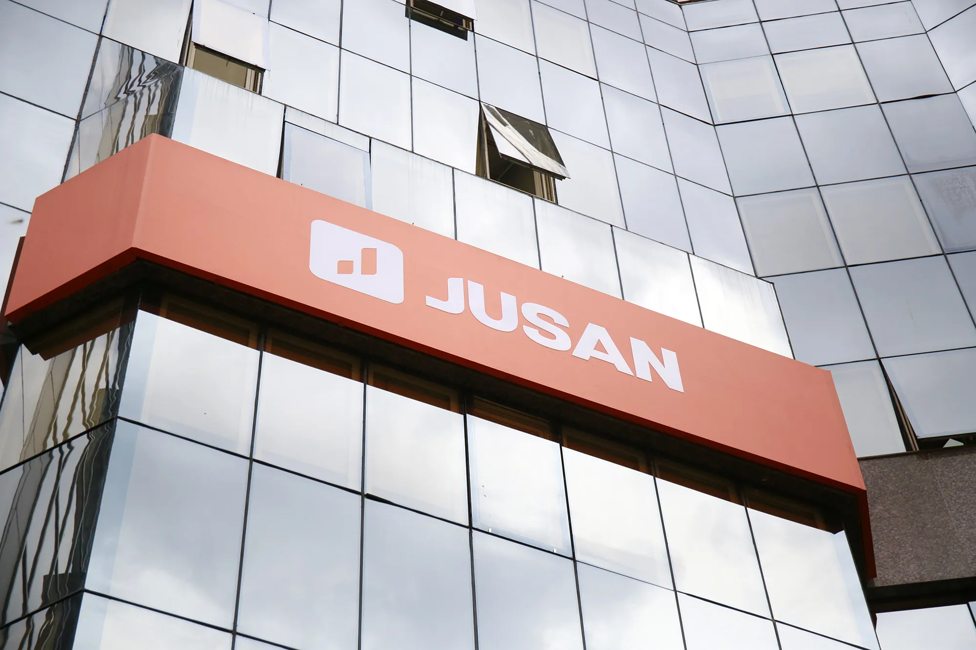 Jusan Bank не намерен выплачивать дивиденды за 2022 год- Kapital.kz