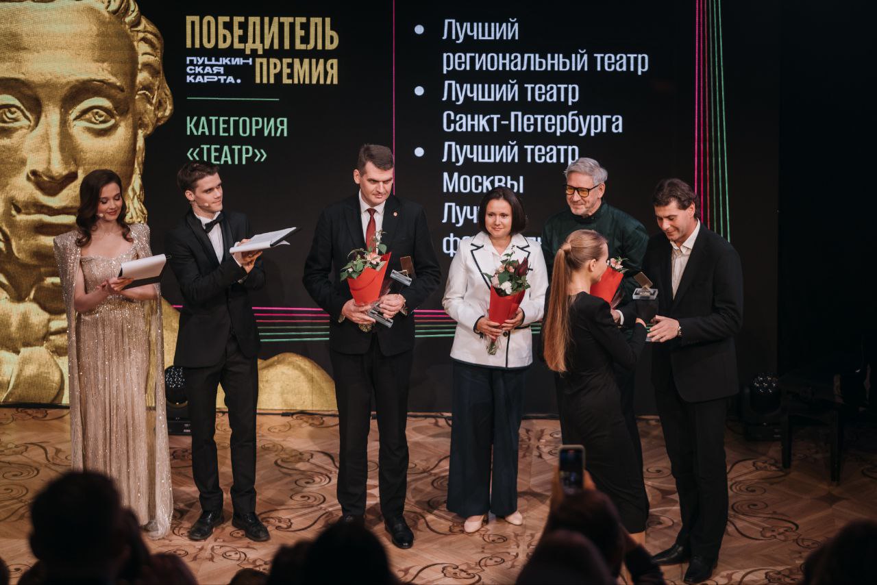 Фото – министерство культуры Воронежской области