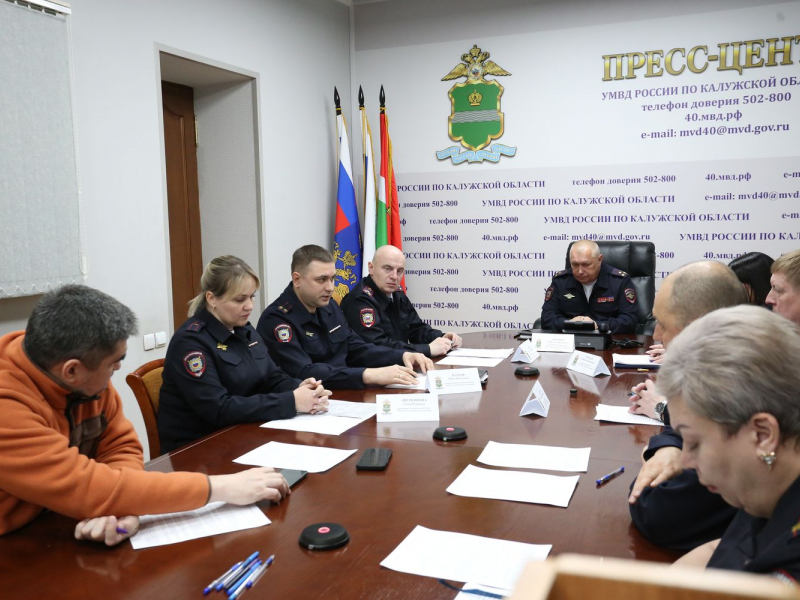 JPG Файл