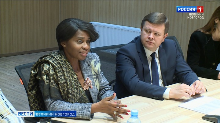 Великий Новгород посетила чрезвычайный и полномочный посол Республики Габон госпожа Жоанна Роз Мамьака