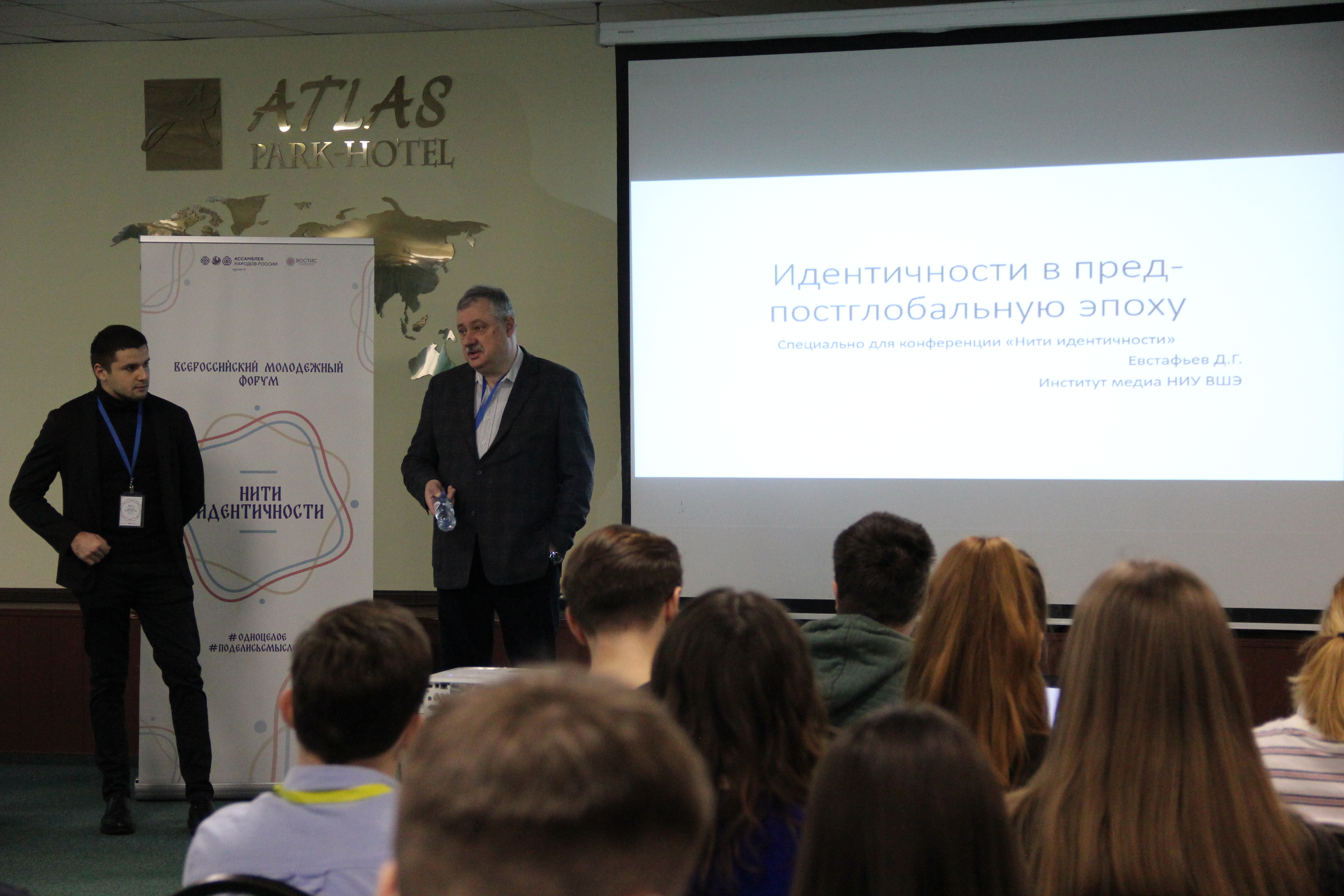 день идентичности. дружба народов россии. люди разных национальностей вместе. день идентичности. день идентичности.