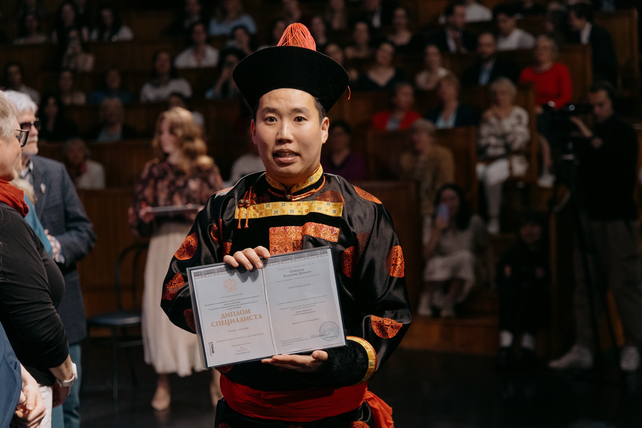 С Днем народного единства!