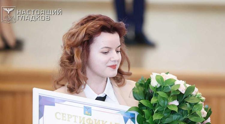 Ещё 55 белгородских студентов получили именные стипендии