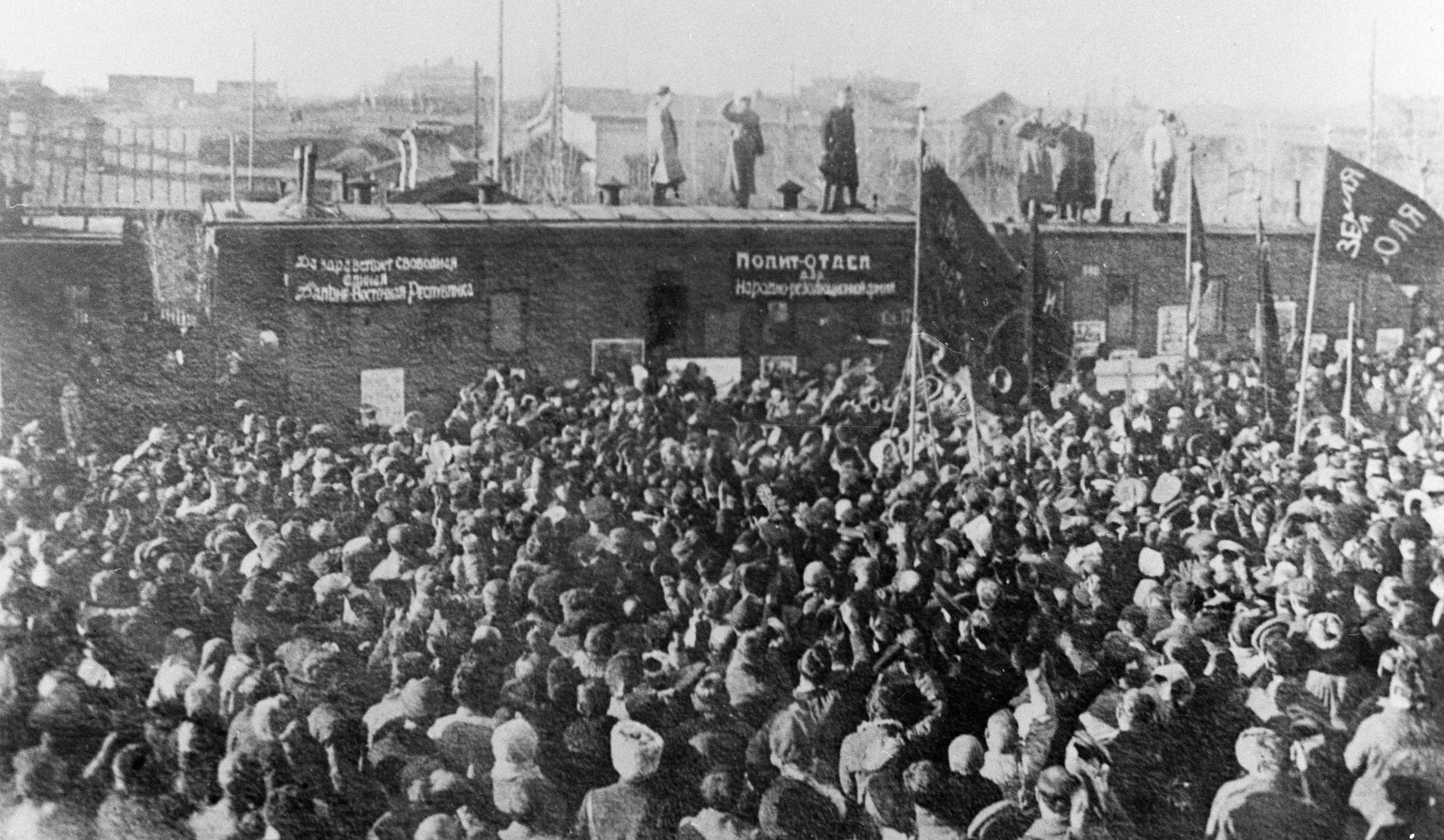 1920 1922 независимая республика забайкалья. 1920 — Провозглашена Дальневосточная Республика (ДВР).. ДВР 1920. Дальневосточная Республика (1920 – 1922 гг.). Дальневосточная Республика 1920.