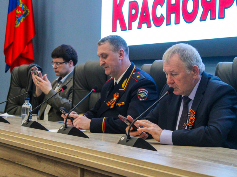 JPG Файл