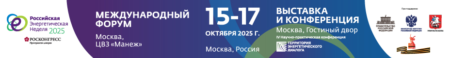 загруженное.png
