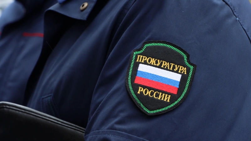 Прокуратура города Костромы вскрыла нарушения в компании по продаже медтехники