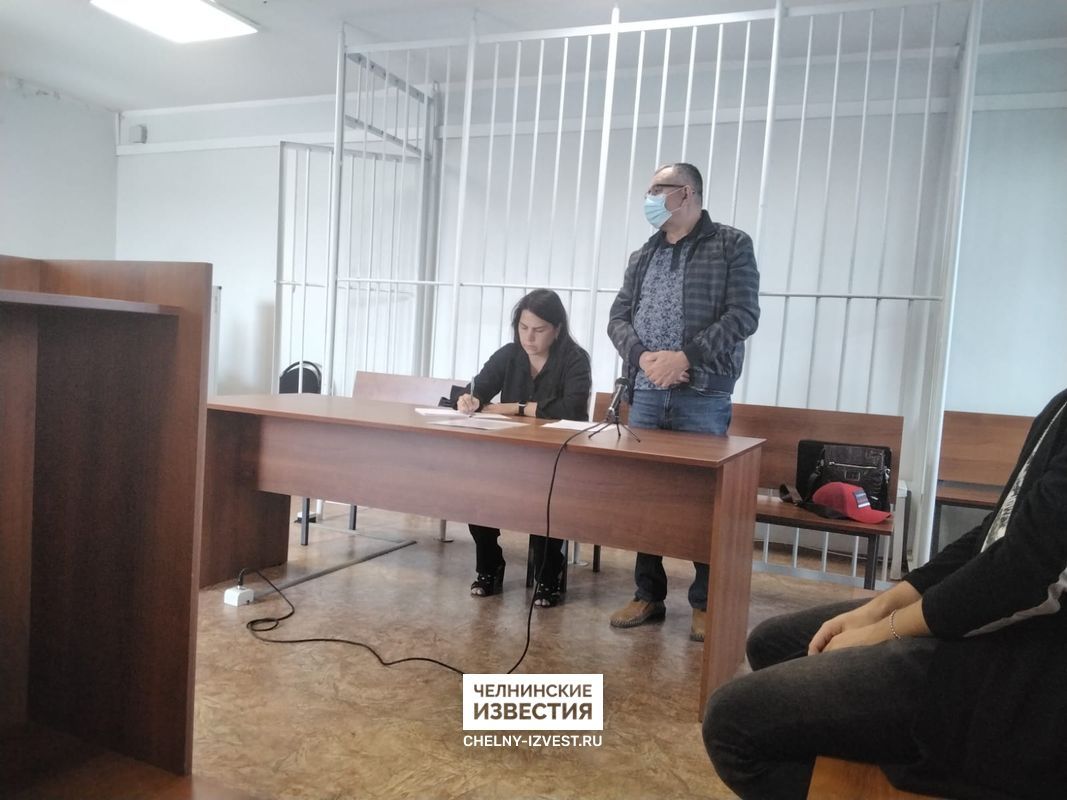 модельное судебное заседание. судебное заседание. приговор верховный суд татарстана. рузалин мингазов набережные челны. судебные дела челны.