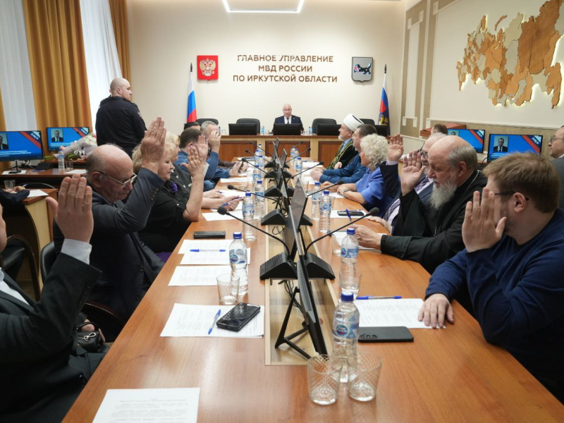 JPG Файл