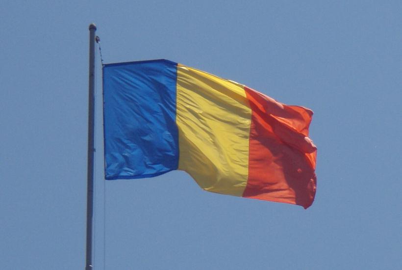 Флаг Румынии