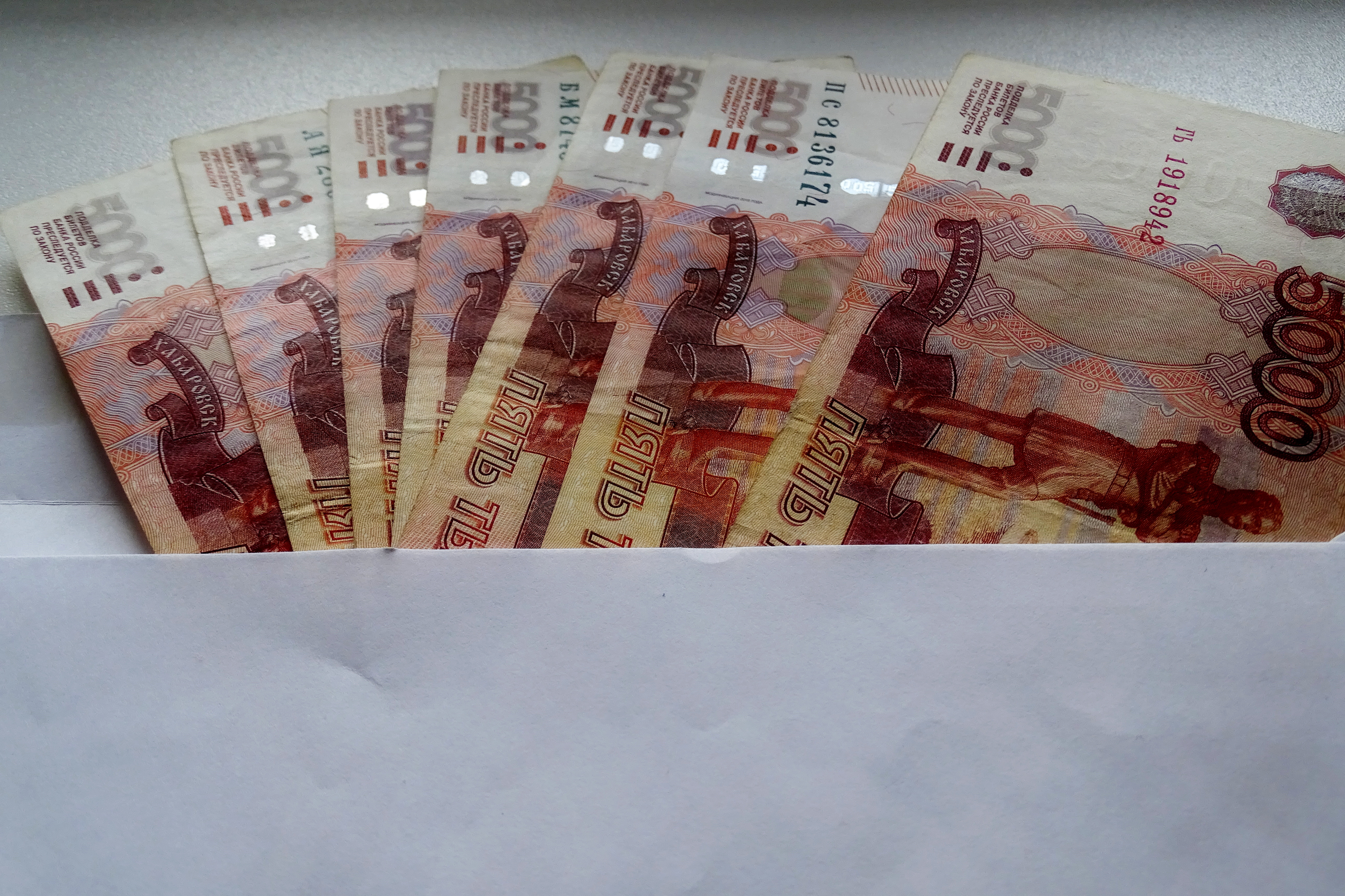 500000 рублей в сумах