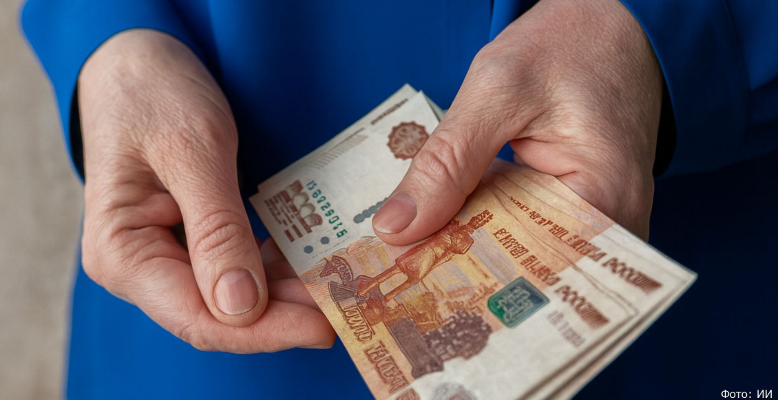 На Камчатке уволенному сотруднику «забыли» выплатить зарплату